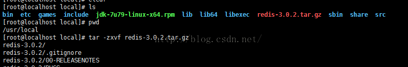 Linux下安装Redis并设置相关服务2