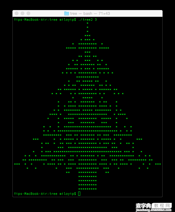 如何用C语言画一个“圣诞树”5