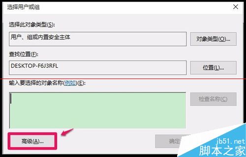 Win10快速访问怎么关闭？Win10修改注册表值关闭的方法的方法12