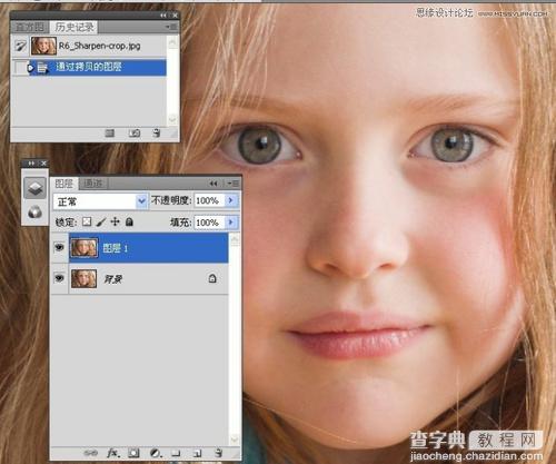 Photoshop为儿童照片锐化处理方法3