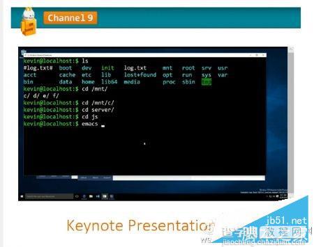 微软Build 2016开发者大会全程图文直播(视频直播)19