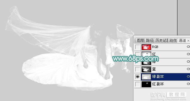photoshop利用通道及抽出滤镜抠出飘逸的半透明婚纱9