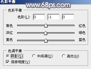 Photoshop将给外景美女图片调制出梦幻的中性淡冷色35