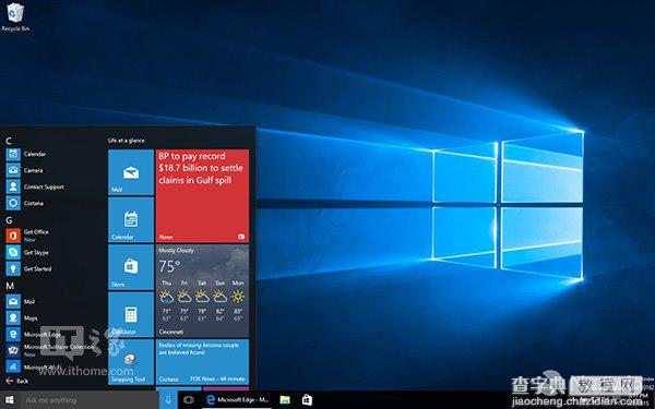 Win10预览版10162图赏：目前最流畅版本9