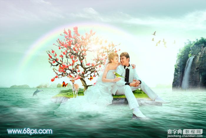 Photoshop打造唯美的彩虹岛婚片教程2
