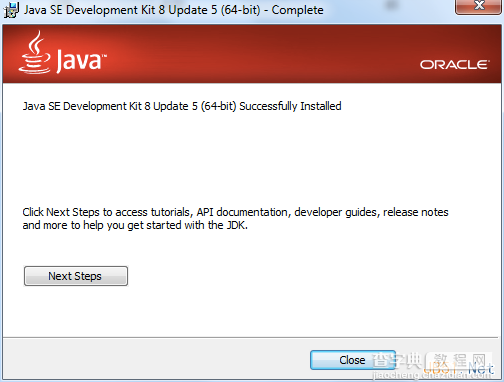 Windows7下的Java运行环境搭建过程图解9