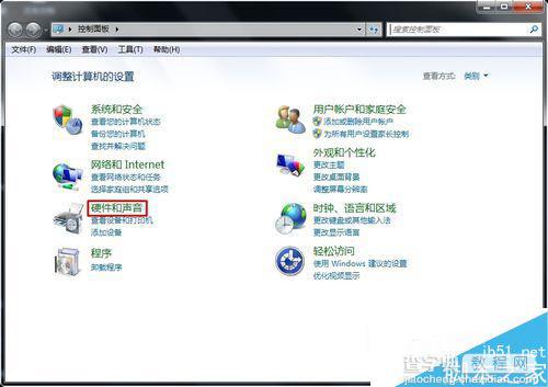 Win7系统电脑有杂音怎么办？Win7系统声音有杂音的解决方法2