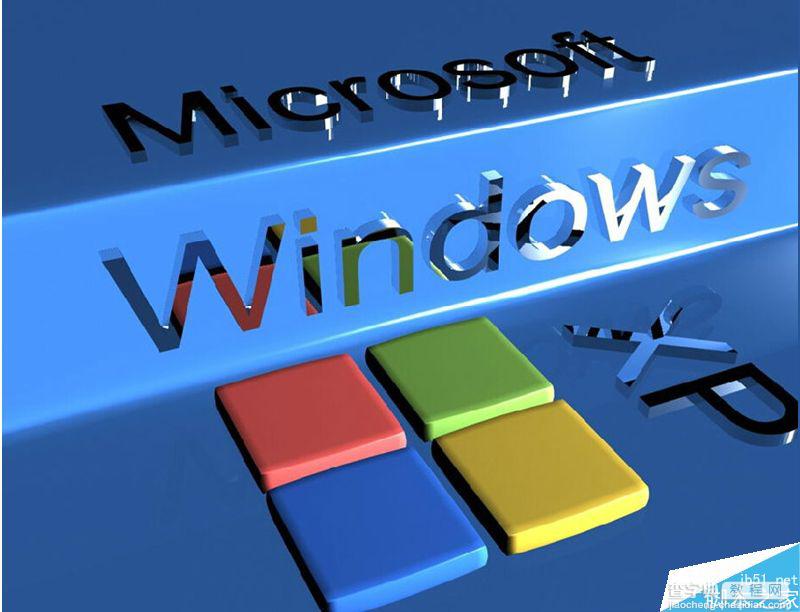 WinXP系统怎么实现多个桌面显示？WinXP系统实现多个桌面的方法1