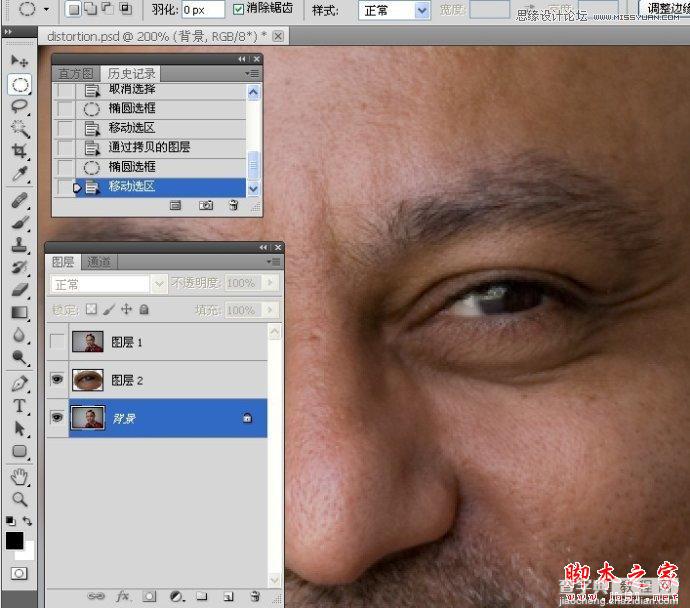 Photoshop为偏暗偏黄的人物肖像纠正失真的肤色13