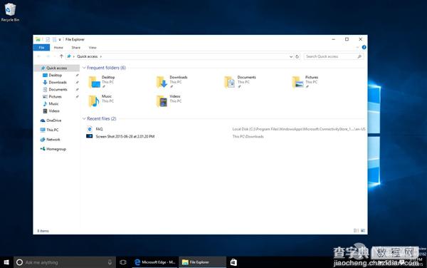Windows 10预览版10162图赏：全新功能亮相24