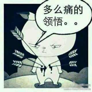 升级Win10不是所有人都适合 win10升级后出现问题汇总9