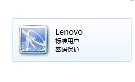 Windows7系统设置用户账户密码的方法(图文教程)6