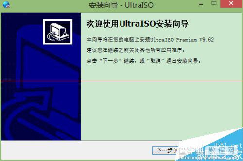 联想怎么恢复预装win8.1的中文版系统？1