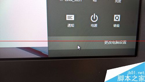 windows8.1开启签名后不能安装驱动该怎么办？2