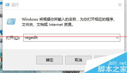 升级win10后笔记本无法调节屏幕亮度该怎么办？1