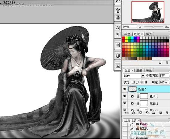 Photoshop CS3将古装MM打造成水墨画风格效果20