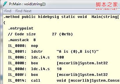 C#基础:基于const与readonly的深入研究9