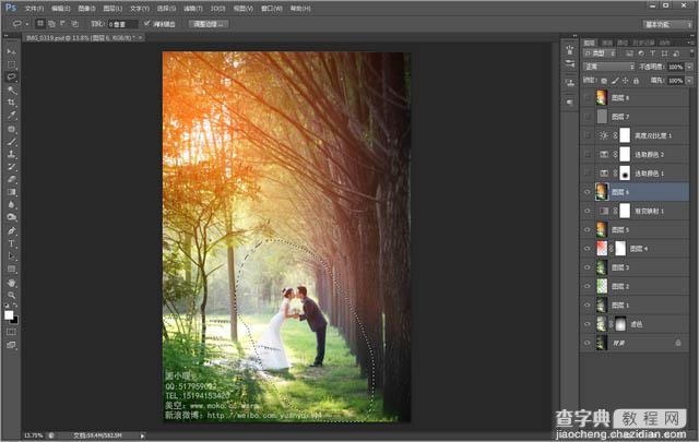 Photoshop为偏暗的树林婚片增加灿烂的阳光色彩9
