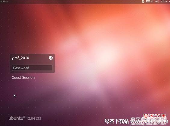乌班图系统Ubuntu 12.04安装教程详细步骤(图解)53
