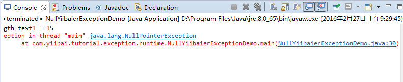 Java异常处理实例教程11