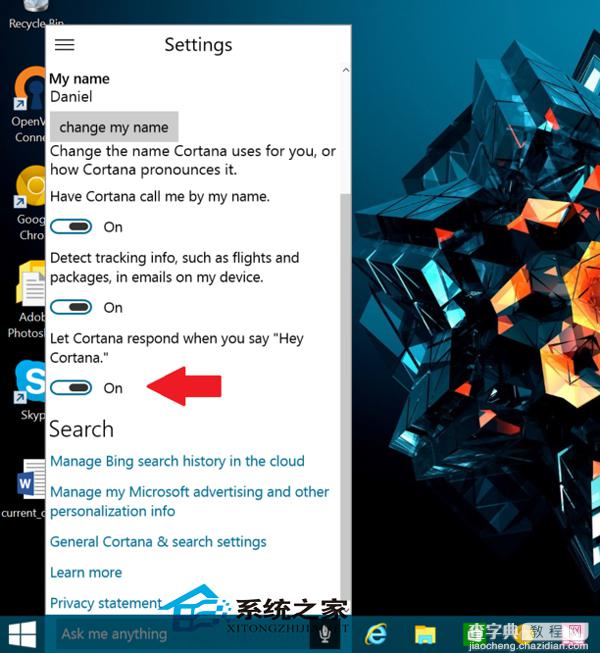 Win10 9926预览版语音或快捷键启动语音助理Cortana的方法2