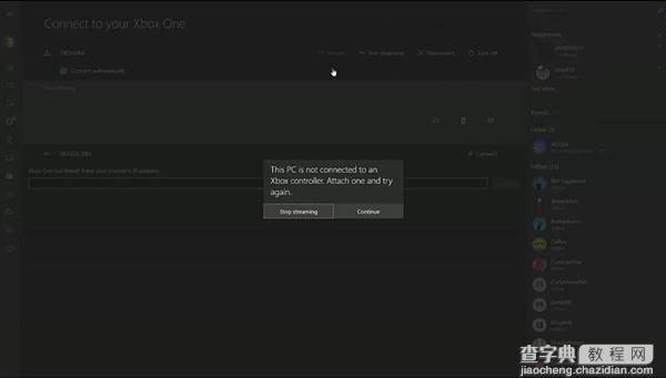 [视频]Win10 Build 10166串流Xbox One游戏演示：赞的没话说4