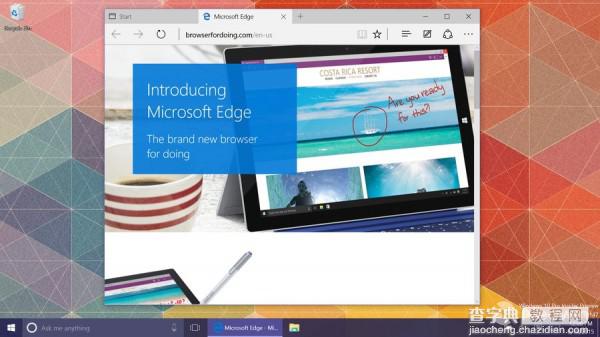 Windows 10 Build 10147画廊泄漏 正式启用Edge品牌4