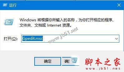 Win10系统添加语言包提示连接到internet以检查语言包的两种解决方法图文教程2