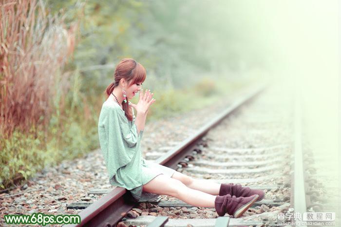 Photoshop为坐在铁轨的美女加上甜美的淡调粉绿色2