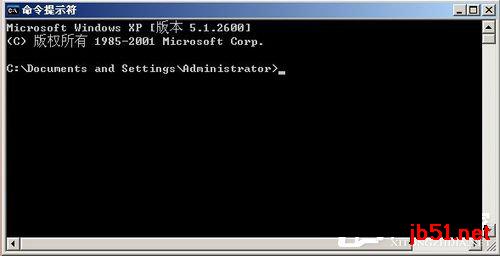 WinXP将FAT32转NTFS格式图文教程14