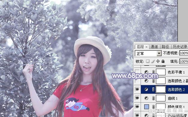 Photoshop将外景人物图片打造唯美的韩系冷色调16