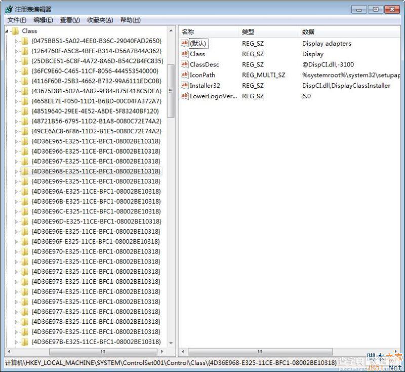 Win7无法调节屏幕亮度怎么办？win7系统调节屏幕亮度的方法2