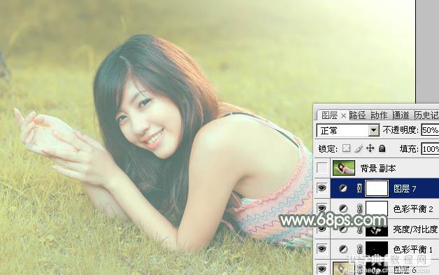Photoshop为草地美女调出唯美的暖黄色48