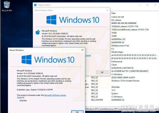 win10 预览版10568怎么样 Win10 Build 10568更新了什么2