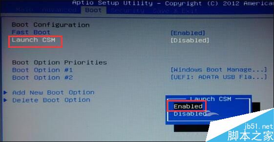 Win10 UEFI不识别U盘怎么办？Win10系统UEFI无法从U盘启动的解决方法3