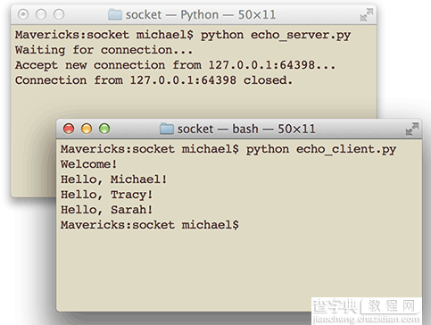 用Python进行TCP网络编程的教程1