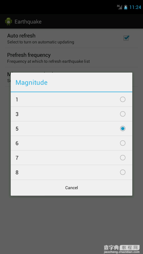 Android学习笔记之Shared Preference4