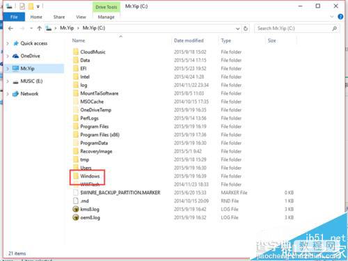 win10更新时出现的Windows.old文件夹怎么删除?14