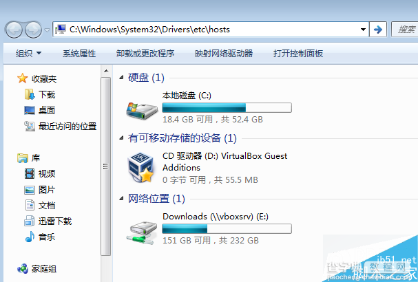 使用win7绑定指定的host 访问指定网站的简单方法2