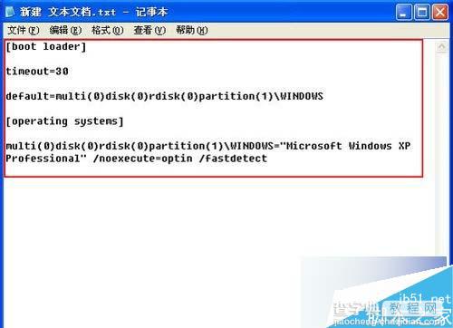 WinXP系统boot.ini文件丢失怎么办?XP系统丢失boot.ini启动文件的解决方法2