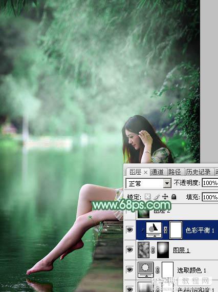 Photoshop将较暗的黄绿色湖景美女图片打造梦幻的青绿色17