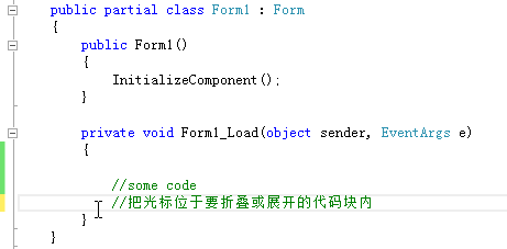 积累Visual Studio 常用快捷键的动画演示18