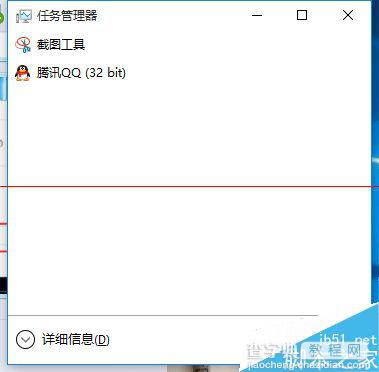 windows10正式版开机启动很慢该怎么办？8