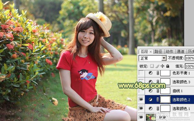 Photoshop快速为草地上的人物图片增加阳光色8
