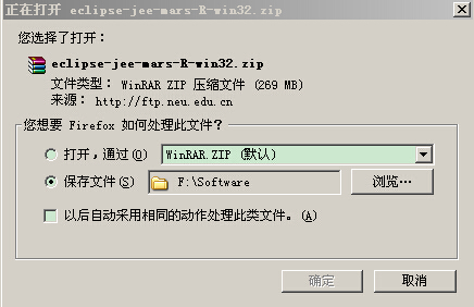 Java开发环境配置方法10
