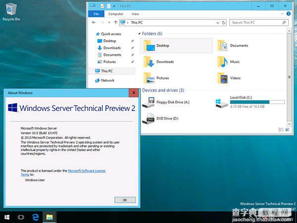 Win10 Server预览版10147大量截图曝光15