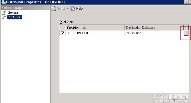 通过SQL Server 2008数据库复制实现数据库同步备份3