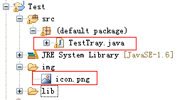 Java实现把窗体隐藏到系统托盘方法2