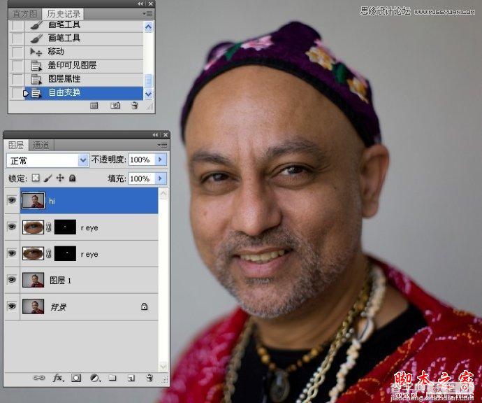 Photoshop为偏暗偏黄的人物肖像纠正失真的肤色27