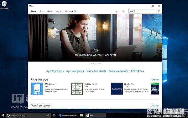 Win10预览版10162图赏：目前最流畅版本4